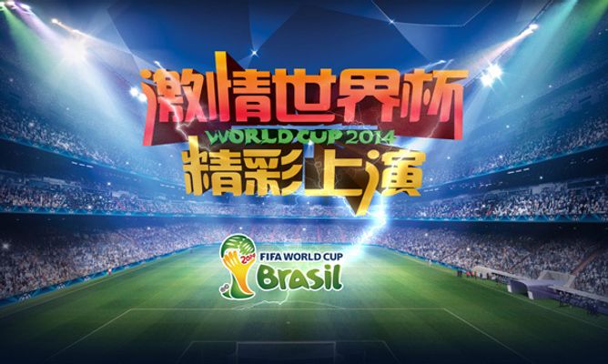 EPL S20 小组赛：差一口气！LVG 1-2不敌Heroic