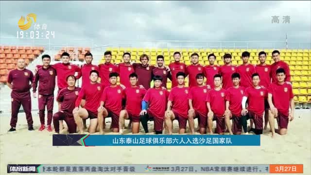 胜这类
